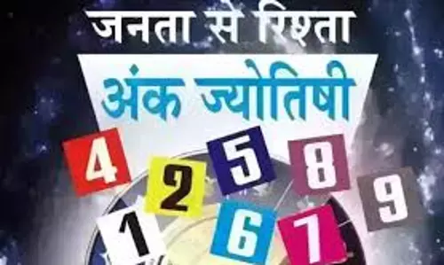 Ank Jyotish: अंक ज्योतिष, 1 अगस्त 2025 Ank Jyotish: अंक ज्योतिष, 1 अगस्त 2025