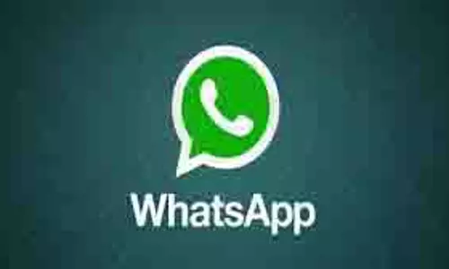 WhatsApp New Feature: जानिए नए अपडेट के बारे में सबकुछ WhatsApp New Feature: जानिए नए अपडेट के बारे में सबकुछ