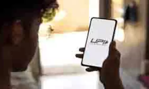 UPI New Rules: आज से बदल गया PhonePe, Paytm का सिस्टम UPI New Rules: आज से बदल गया PhonePe, Paytm का सिस्टम