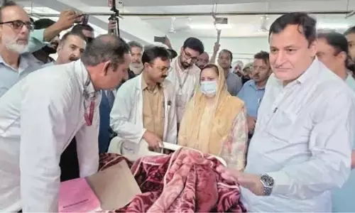 हर 2 से 3 साल में कर्मचारियों का स्थानांतरण अनिवार्य: सकीना इटू हर 2 से 3 साल में कर्मचारियों का स्थानांतरण अनिवार्य: सकीना इटू