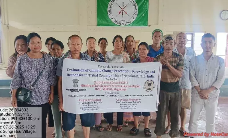 Nagaland विश्वविद्यालय की टीम ने शुरू किया जलवायु परिवर्तन पर जनजातीय सोच का अध्ययन
