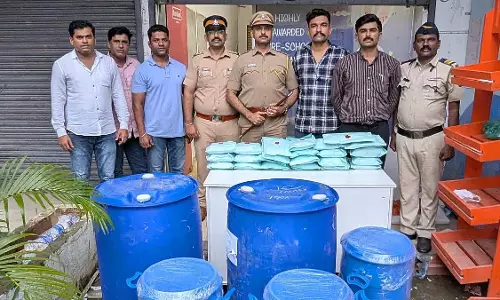 पवई ड्रग गोदाम का भंडाफोड़: मैसूरु छापे के बाद 44 करोड़ की MD , रसायन जब्त पवई ड्रग गोदाम का भंडाफोड़: मैसूरु छापे के बाद 44 करोड़ की MD , रसायन जब्त