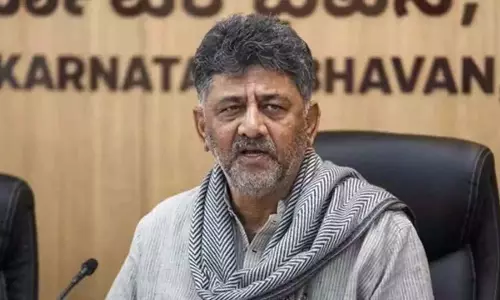 बेंगलुरु जल्द ही क्वांटम कैपिटल बनेगा: DKS बेंगलुरु जल्द ही क्वांटम कैपिटल बनेगा: DKS