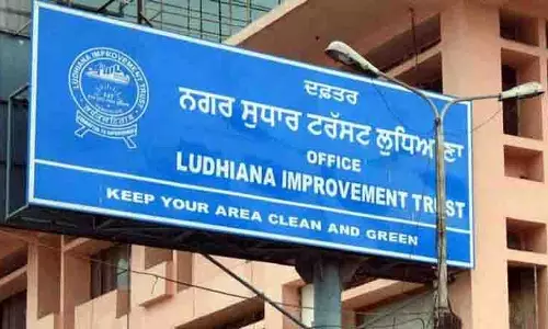 Ludhiana सुधार ट्रस्ट पर गांव के निवासियों को पानी और सीवरेज कनेक्शन न देने पर जुर्माना Ludhiana सुधार ट्रस्ट पर गांव के निवासियों को पानी और सीवरेज कनेक्शन न देने पर जुर्माना
