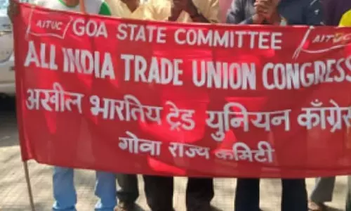 GOA: एटक ने पयात कर्मचारियों के लिए सातवें वेतन की मांग की