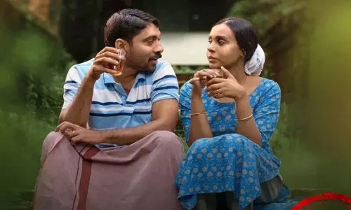 Surabhila Sundara Swapnam ओटीटी रिलीज