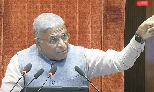राज्यसभा में विपक्ष का हंगामा, सोमवार तक के लिए कार्यवाही स्थगित