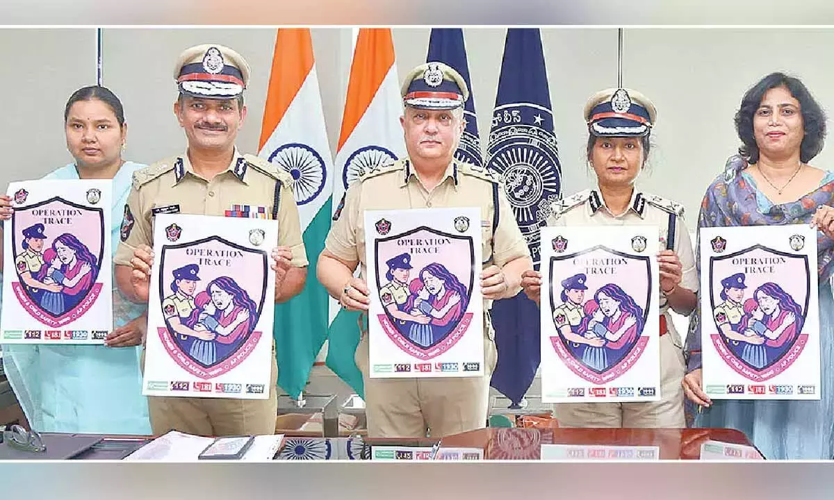 Andhra Pradesh : राज्य पुलिस ने लापता लड़कियों को खोजने के लिए ऑपरेशन ट्रेस शुरू Andhra Pradesh : राज्य पुलिस ने लापता लड़कियों को खोजने के लिए ऑपरेशन ट्रेस शुरू