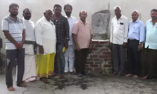 KTCB द्वारा पाया गया 11वीं शताब्दी का शिलालेख