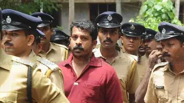 Kerala : टी.पी. हत्या मामले के आरोपी कोडी सुनी की पैरोल रद्द कर दी गई Kerala : टी.पी. हत्या मामले के आरोपी कोडी सुनी की पैरोल रद्द कर दी गई