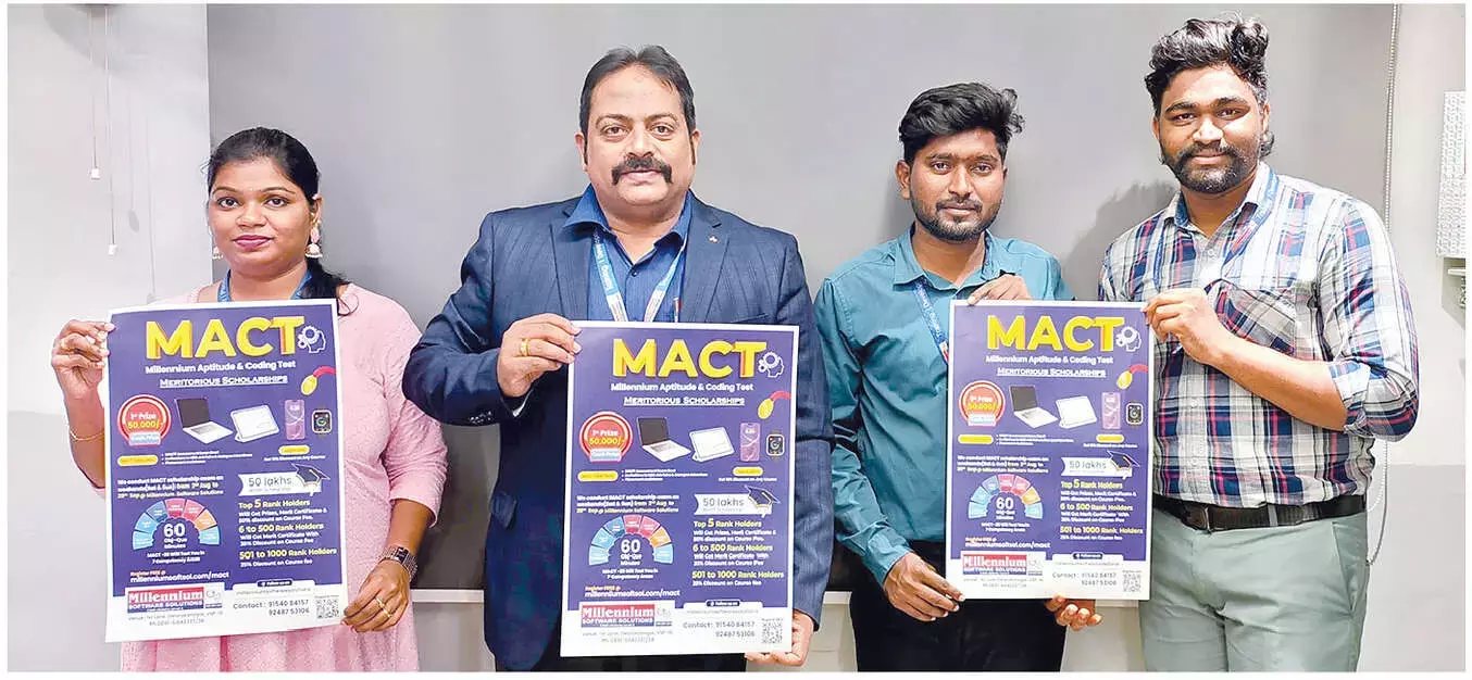 MACT-2025 का उद्देश्य छात्रों को कौशल परीक्षणों के लिए तैयार करना