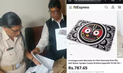 जगन्नाथ की पायदान सूची पर आक्रोश, ओडिशा ने आधिकारिक तौर पर माफी मांगी
