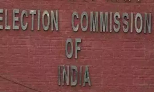 चुनाव आयोग ने उपराष्ट्रपति चुनाव के कार्यक्रम की घोषणा की