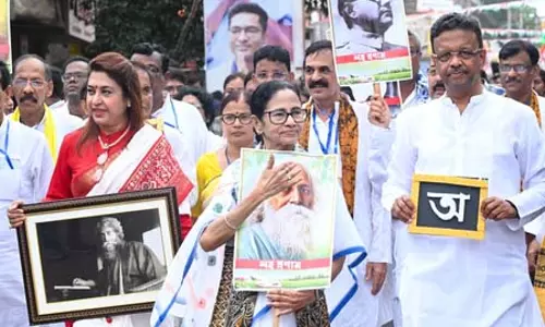 6 अगस्त को झारग्राम रैली के बाद तृणमूल उत्तर बंगाल में विरोध प्रदर्शन करेगी 6 अगस्त को झारग्राम रैली के बाद तृणमूल उत्तर बंगाल में विरोध प्रदर्शन करेगी