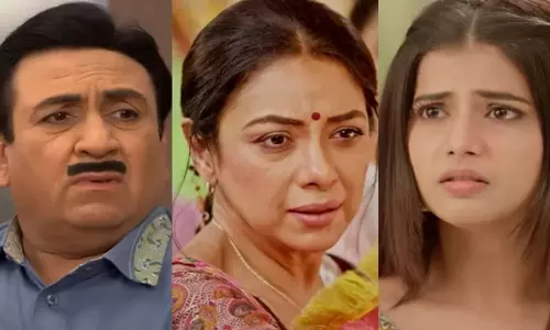 TRP रिपोर्ट सप्ताह 29 TRP रिपोर्ट सप्ताह 29