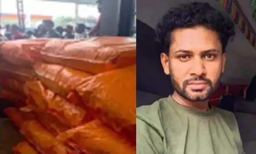 Kerala : कोप्पाथ में एक लॉरी से अवैध उत्पादों के 188 बैग जब्त Kerala : कोप्पाथ में एक लॉरी से अवैध उत्पादों के 188 बैग जब्त