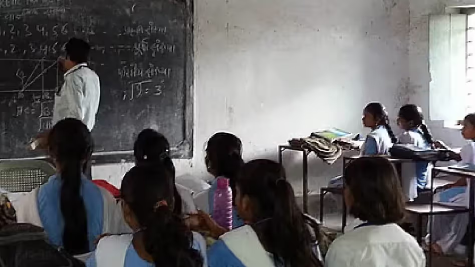 Assam : गैर-संबद्ध निजी स्कूल के छात्र अब एचएसएलसी परीक्षा के लिए Assam : गैर-संबद्ध निजी स्कूल के छात्र अब एचएसएलसी परीक्षा के लिए