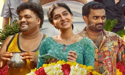 Vysanasametham Bandhumithradhikal ओटीटी रिलीज