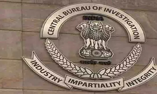 CBI को बड़ी कामयाबी, उदित खुल्लर UAE से प्रत्यर्पित CBI को बड़ी कामयाबी, उदित खुल्लर UAE से प्रत्यर्पित