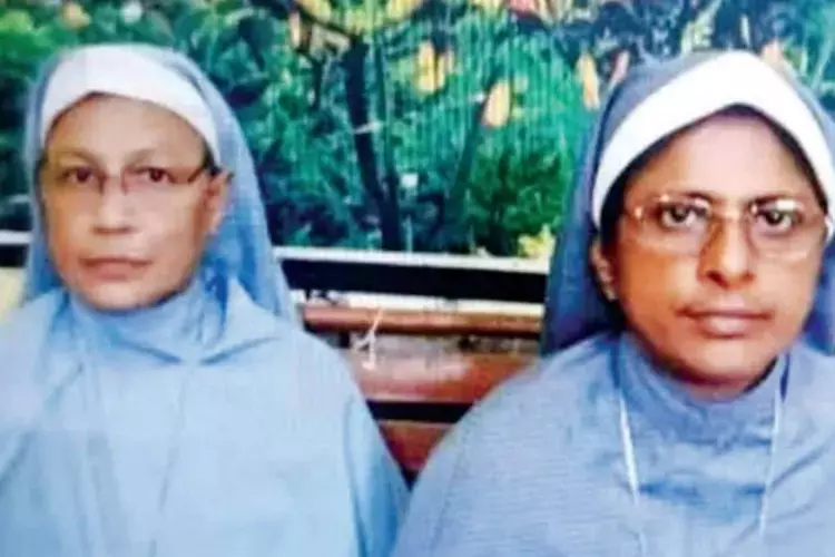 Kerala : बजरंग दल के कार्यकर्ताओं ने उसे झूठी गवाही देने के लिए धमकाया और मारपीट की Kerala : बजरंग दल के कार्यकर्ताओं ने उसे झूठी गवाही देने के लिए धमकाया और मारपीट की