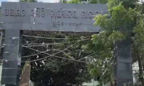 कटक जिले के महांगा ब्लॉक के सभी कर्मचारियों का वेतन रोक दिया गया है