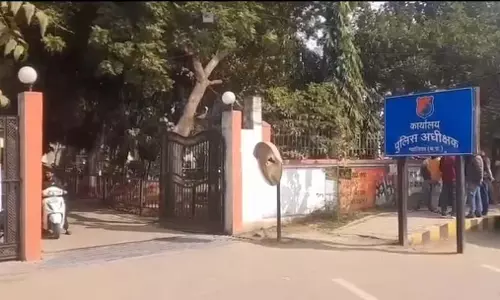 Gwalior : आपातकालीन पुलिस हेल्पलाइन डायल 100 का नाम बदलकर 112 किया गया