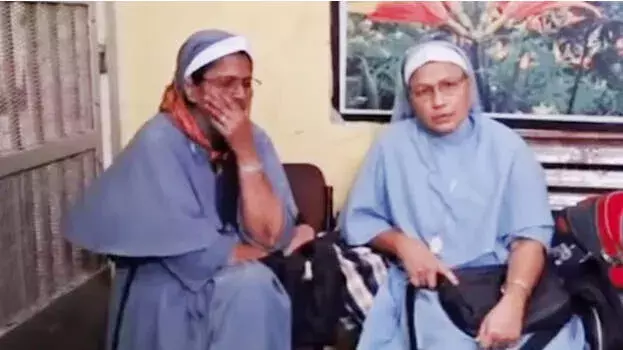 छत्तीसगढ़ मामला: ननों की ज़मानत पर टली राहत, कोर्ट का फैसला कल