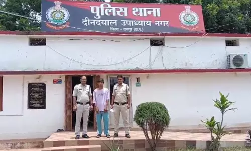 रायपुर में धारदार चाकू के साथ युवक गिरफ्तार