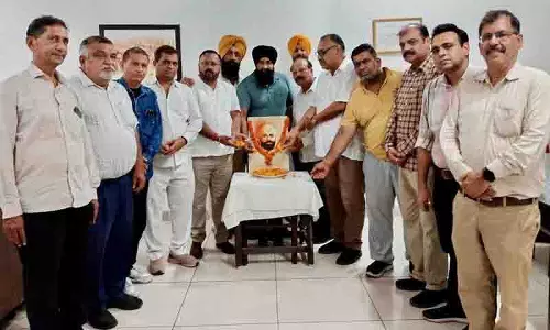 Ludhiana: शहीद उधम सिंह को याद किया गया Ludhiana: शहीद उधम सिंह को याद किया गया