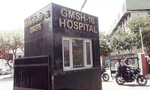 कोविड के कारण बंद हुआ चंडीगढ़ GMSH-16 नशा मुक्ति केंद्र पुनरुद्धार की प्रतीक्षा में कोविड के कारण बंद हुआ चंडीगढ़ GMSH-16 नशा मुक्ति केंद्र पुनरुद्धार की प्रतीक्षा में