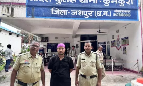 CG NEWS: इंस्टाग्राम फ्रेंड बनकर किया ब्लैकमेल, आरोपी दिल्ली से गिरफ्तार