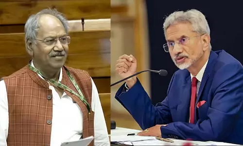 विदेश मंत्री डॉ. एस. जयशंकर ने सांसद बृजमोहन अग्रवाल को संसद में दिया जवाब विदेश मंत्री डॉ. एस. जयशंकर ने सांसद बृजमोहन अग्रवाल को संसद में दिया जवाब