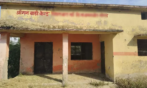 आंगनबाड़ी केन्द्र में रिक्त पद पूर्ति, दावा आपत्ति के लिए आवेदन 11 अगस्त तक