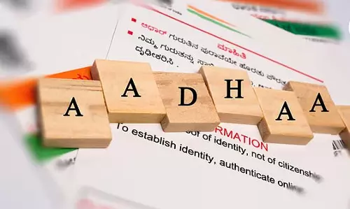 बांग्लादेशी नागरिक पर दूसरे व्यक्ति के पिता के रूप में फर्जी मतदाता आधार कार्ड बनाने का आरोप