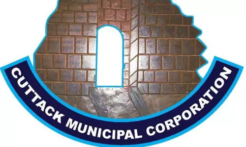 CMC ने संयुक्त आयुक्त और 30 कर्मचारियों को देरी से आने और लापरवाही के लिए कारण बताओ नोटिस जारी किया CMC ने संयुक्त आयुक्त और 30 कर्मचारियों को देरी से आने और लापरवाही के लिए कारण बताओ नोटिस जारी किया