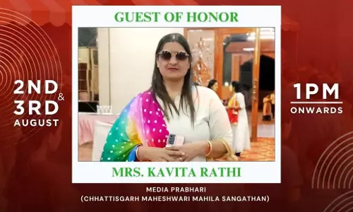 राजधानी में दो दिवसीय रीजॉय पॉप-अप एग्ज़िबिशन,प्रदेशभर से पहुंच रहे डिजाइनर