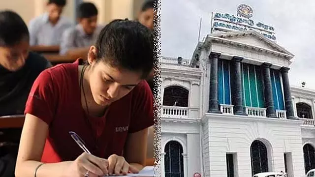वन्नियार आंतरिक आरक्षण: आयोग को रिपोर्ट सौंपने के लिए एक वर्ष का अतिरिक्त समय दिया गया वन्नियार आंतरिक आरक्षण: आयोग को रिपोर्ट सौंपने के लिए एक वर्ष का अतिरिक्त समय दिया गया