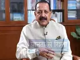 रणजीत सिंह की सुरक्षित रिहाई हेतु भारतीय दूतावास नाइजर अधिकारियों से संपर्क में: विदेश मंत्रालय रणजीत सिंह की सुरक्षित रिहाई हेतु भारतीय दूतावास नाइजर अधिकारियों से संपर्क में: विदेश मंत्रालय