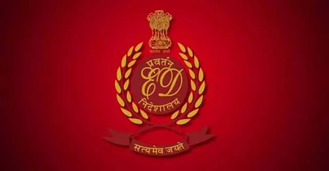 Telangana: साईश्री इंजीनियर्स के खिलाफ अभियोजन शिकायत दर्ज Telangana: साईश्री इंजीनियर्स के खिलाफ अभियोजन शिकायत दर्ज