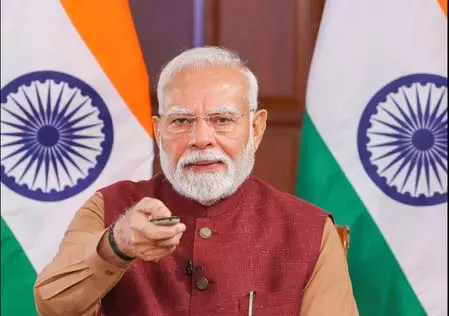 पीएम-किसान योजना की 20वीं किस्त जारी होगी आज, 9.7 करोड़ किसानों को मिलेगी सम्मान निधि पीएम-किसान योजना की 20वीं किस्त जारी होगी आज, 9.7 करोड़ किसानों को मिलेगी सम्मान निधि