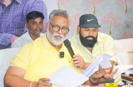 भगवान भरोसे कानून व्यवस्था, मार्केटिंग करने में व्यस्त हैं नेता: पप्पू यादव भगवान भरोसे कानून व्यवस्था, मार्केटिंग करने में व्यस्त हैं नेता: पप्पू यादव