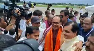 Patna: केंद्रीय कृषि मंत्री शिवराज का पटना दौरा, दिया भावुक संदेश Patna: केंद्रीय कृषि मंत्री शिवराज का पटना दौरा, दिया भावुक संदेश