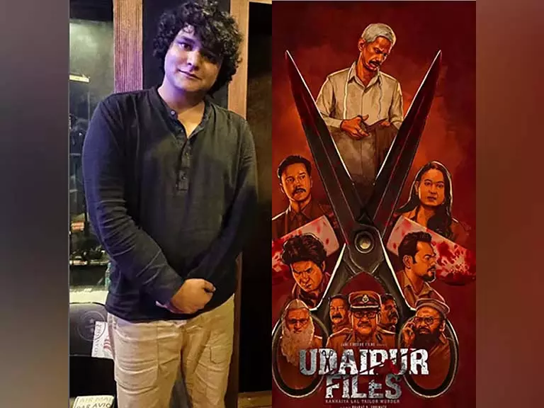 हाईकोर्ट की आपत्ति के बाद केंद्र ने उदयपुर फाइलों से 6 कटौती वापस ली हाईकोर्ट की आपत्ति के बाद केंद्र ने उदयपुर फाइलों से 6 कटौती वापस ली