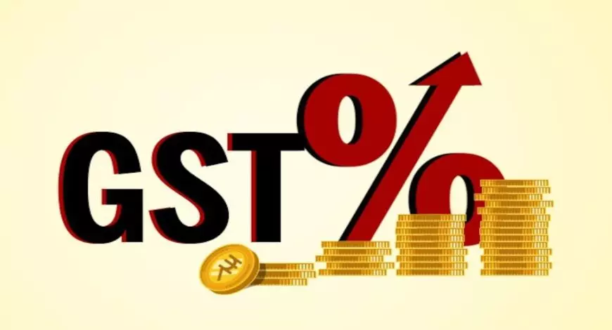 New Delhi: GST वसूली ने तोड़ा रिकॉर्ड, सरकार की आय में इजाफा New Delhi: GST वसूली ने तोड़ा रिकॉर्ड, सरकार की आय में इजाफा