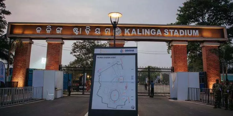 ओडिशा में वर्ल्ड एथलेटिक्स कांटिनेंटल टूर में 200+ एथलीट होंगे शामिल ओडिशा में वर्ल्ड एथलेटिक्स कांटिनेंटल टूर में 200+ एथलीट होंगे शामिल