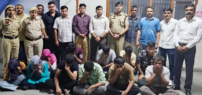 कैथल पुलिस ने साइबर अपराधियों पर शिकंजा कसा, क्रेडिट कार्ड धोखाधड़ी के आरोप में 11 गिरफ्तार कैथल पुलिस ने साइबर अपराधियों पर शिकंजा कसा, क्रेडिट कार्ड धोखाधड़ी के आरोप में 11 गिरफ्तार