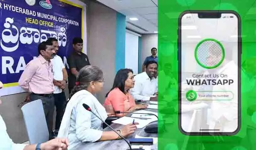 ‘व्हाट्सएप पर मेरा GHMC’, मलबे और कचरे की शिकायतों के लिए नई हेल्पलाइन शुरू की गई ‘व्हाट्सएप पर मेरा GHMC’, मलबे और कचरे की शिकायतों के लिए नई हेल्पलाइन शुरू की गई