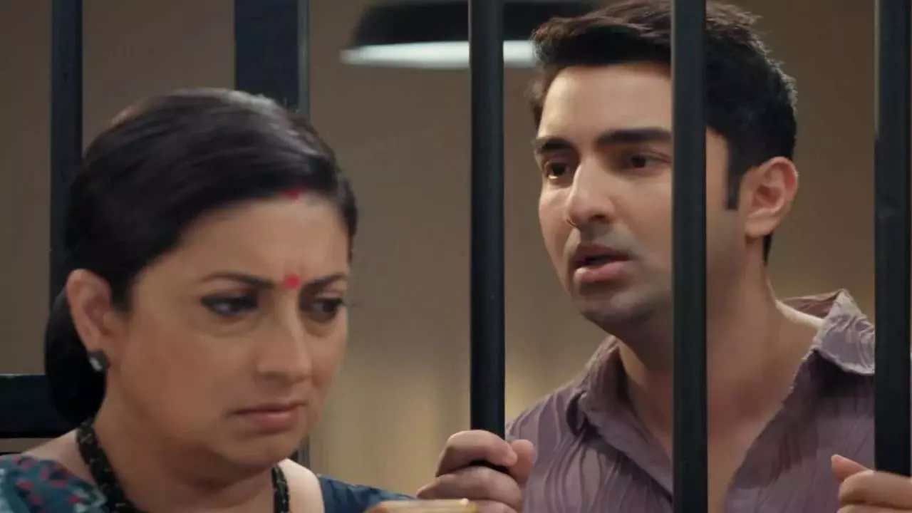 Kyunki Saas Bhi Kabhi Bahu Thi चौथे एपिसोड का लिखित अपडेट Kyunki Saas Bhi Kabhi Bahu Thi चौथे एपिसोड का लिखित अपडेट