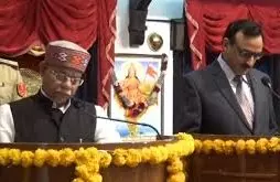 Shimla: PSC सदस्य के रूप में शपथबद्ध हुए डॉ. पवनेश कुमार Shimla: PSC सदस्य के रूप में शपथबद्ध हुए डॉ. पवनेश कुमार