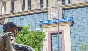 भारत विरोधी साजिश में एचयूटी ने पाक सेना से मांगा था समर्थन: NIA भारत विरोधी साजिश में एचयूटी ने पाक सेना से मांगा था समर्थन: NIA